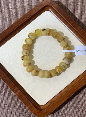 琥珀蜜蜡黄蜜虎皮妖花老型手串卡8.5*11.5克重17.51g-NO.139