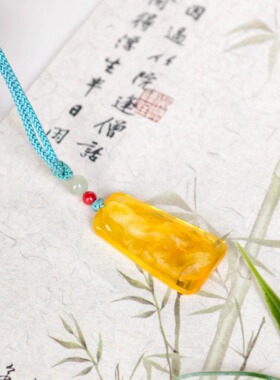 九紫离火护身观音蜜蜡琥珀黄蜜金绞蜜观音牌重4.79gNO.896