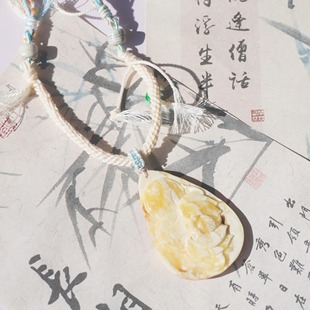 琥珀蜜蜡白蜡富贵吉祥吊坠精细雕刻项链挂坠男女款 8.85gNO1249