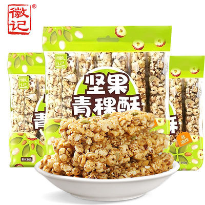 徽记坚果青稞酥米花酥糖100g袋装 传统粗粮糕点夏日出游零食小吃