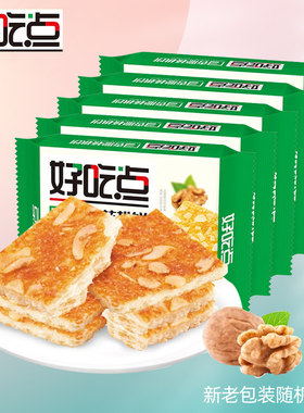 达利园好吃点香脆饼干108g*8袋 粗粮饼杏仁饼腰果饼核桃饼零食