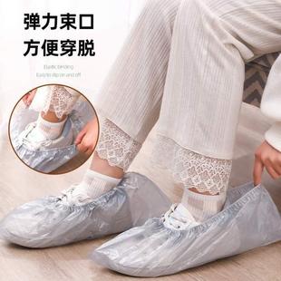套雨天厚脚套防滑防水待客一次性室内CPE 家用耐磨超厚塑料紫色鞋