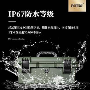 大小VTF工具箱手提五家用加厚金号功能车载电工维修电钻塑多料收