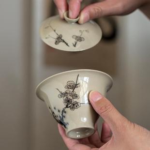 家用泡茶碗中式 草木灰复古梅花两才盖碗 仿古敬茶碗功夫茶具