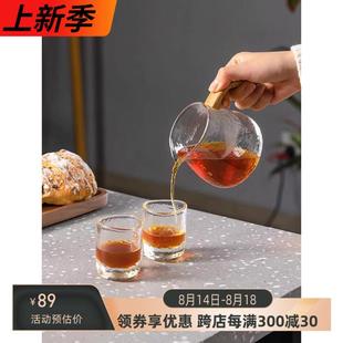 手冲套装 泰摩 耐热玻璃锤纹分享壶 日式 公道杯茶杯 锤目咖啡品杯