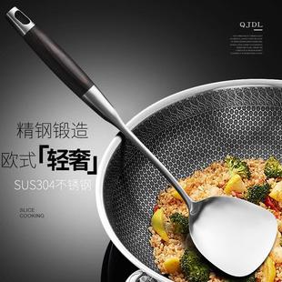 炒菜铲子 不锈钢锅铲加厚304家用防烫木柄铁锅铲勺子厨房厨具套装