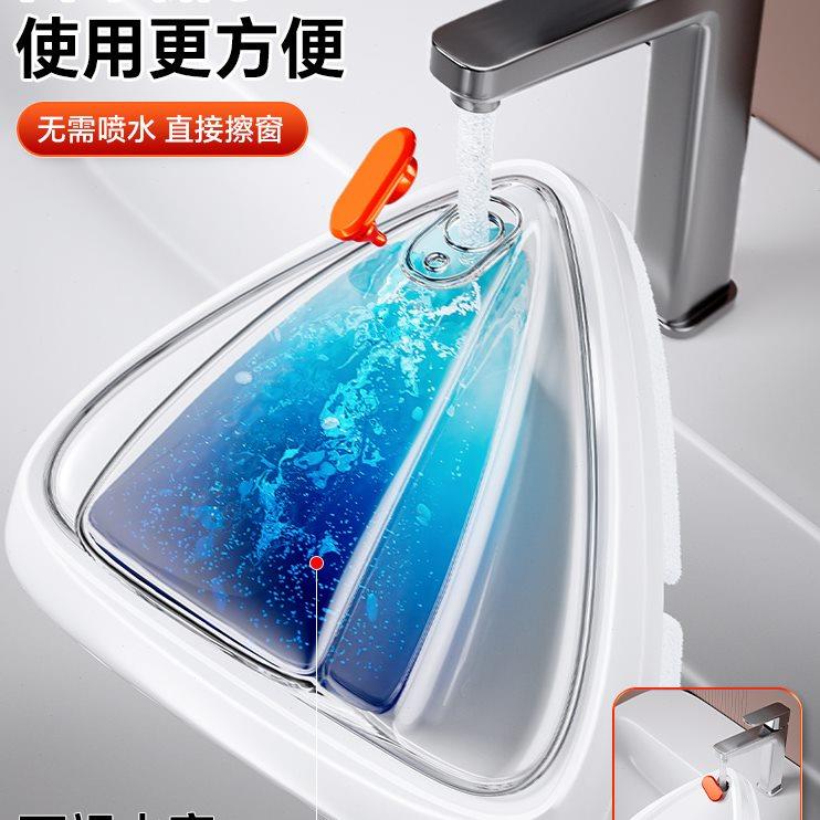 擦玻璃神器家用高层窗外专用搽家政高楼擦外窗2023新款双面擦窗器