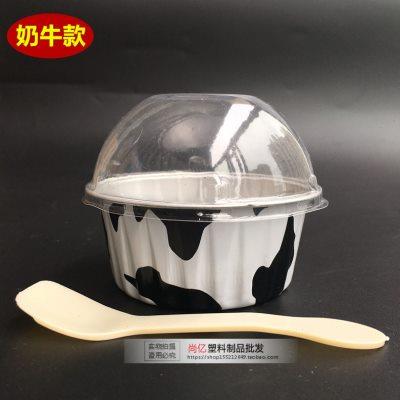 加厚铝箔锡纸杯蛋糕布丁烤杯125ML提拉米苏杯带盖慕斯杯可进烤箱