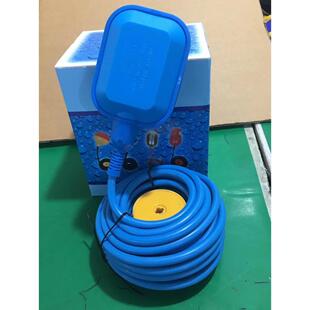 水泵水池水位浮球开关耐腐高温热水浮球水位自动启停控制器UK221
