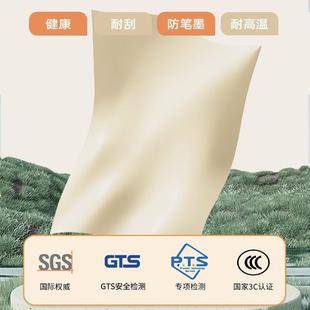 自由可裁剪鼠标书桌垫子定制尺寸宿舍儿童写字学习专用保护硅胶垫