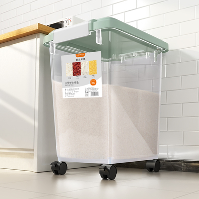 速发米桶家用5防斤装防虫0潮密封面粉桶储存罐大米收纳盒加厚米缸