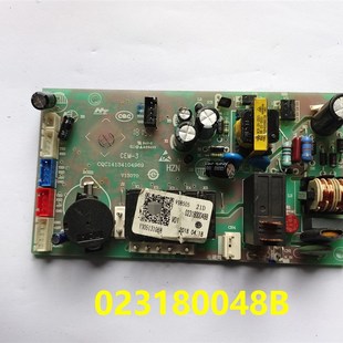 速发适板吸油烟机02用0048B8控制板主机板主控板维修