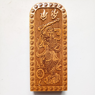 速发法器道家用品道士令牌印章法印 王灵官令牌桃雷号号 五木大令