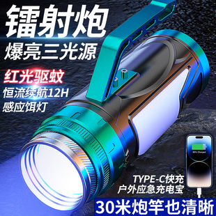 速发钓鱼灯户外夜光超亮强钓灯大功率钓气蓝光灯野氙专用