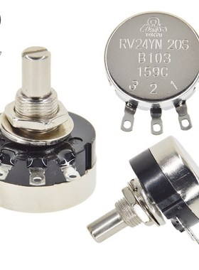 速发WAVGAT RV24Y20S 111 202 B10 104 005 201 202 10 204 254