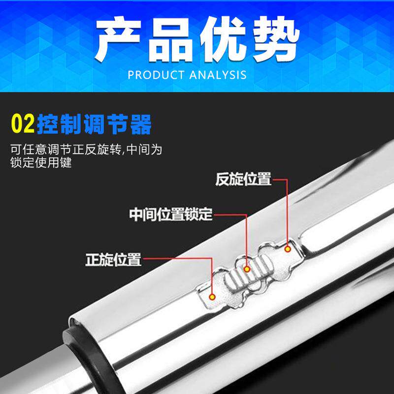 现货M3-M12可调棘轮扳手 加长型手动工具扳手Z 45钢材