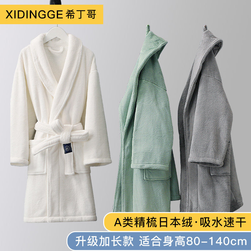 速发儿季浴袍男童比纯棉吸水速干童睡袍2025新款秋冬童加绒加厚浴