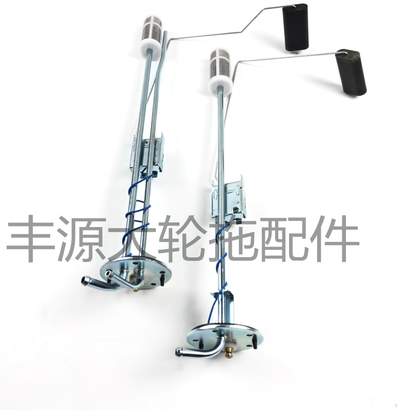 速发迪尔5-754 854m 50 00 5E拖拉机双燃油箱油浮子燃油传感器