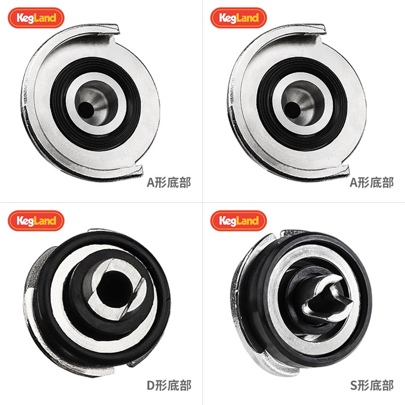 现货速发精酿啤酒a桶A型D型S型分配器扎啤桶酒桶板式井式泄压分配