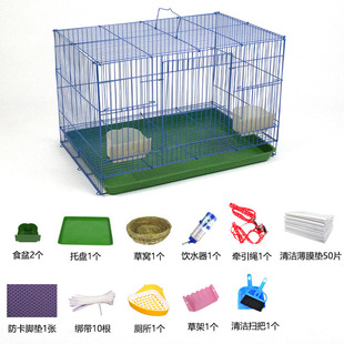 速发兔子笼子豚鼠特鼠笼兔笼幼兔成兔用品套餐大号小号松大