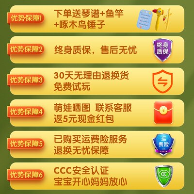 速发儿童玩具1一岁宝宝2满周岁生日礼物0实用男孩小孩子益智