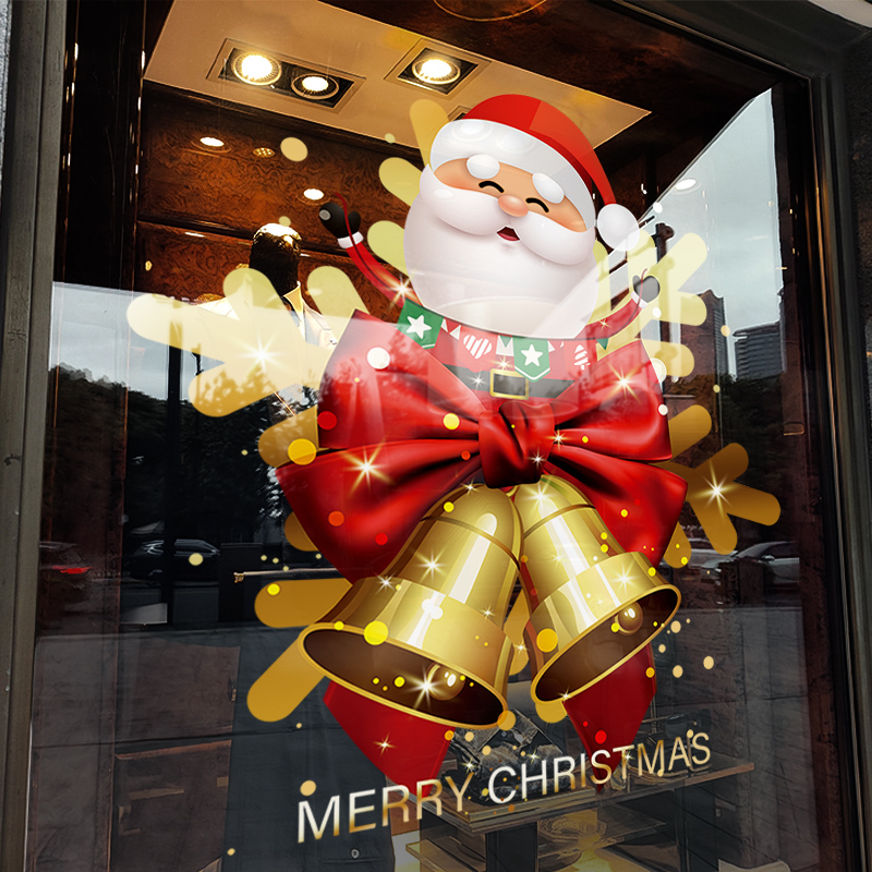 速发贴诞节装饰品场景布置铃铛窗贴创意老人窗花橱窗静电玻璃贴门