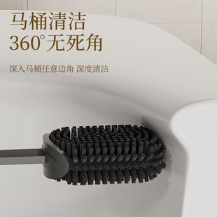 家用无死角壁挂免打孔厕所卫生间长柄硅胶马桶 速发马桶刷202新款