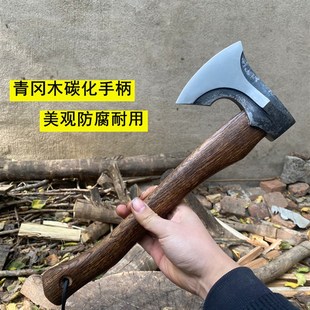 速发开外露营斧户 锻造斧头锻打劈柴斧头山斧手斧野营劈柴斧