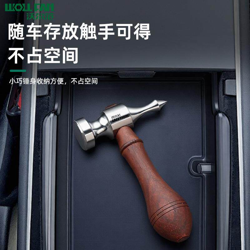 现货车载锤 汽车破窗器 多功能逃生锤 带割刀车窗U破窗应急工具批