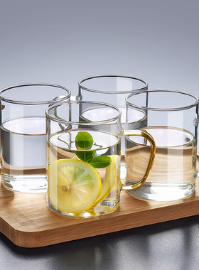 速发杯思居杯子透明带酒硼硅耐热泡茶杯男家用啤高优水杯玻璃杯