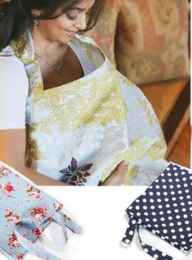 速发201 bor Cst Brstfeedig  ursig s ohawl