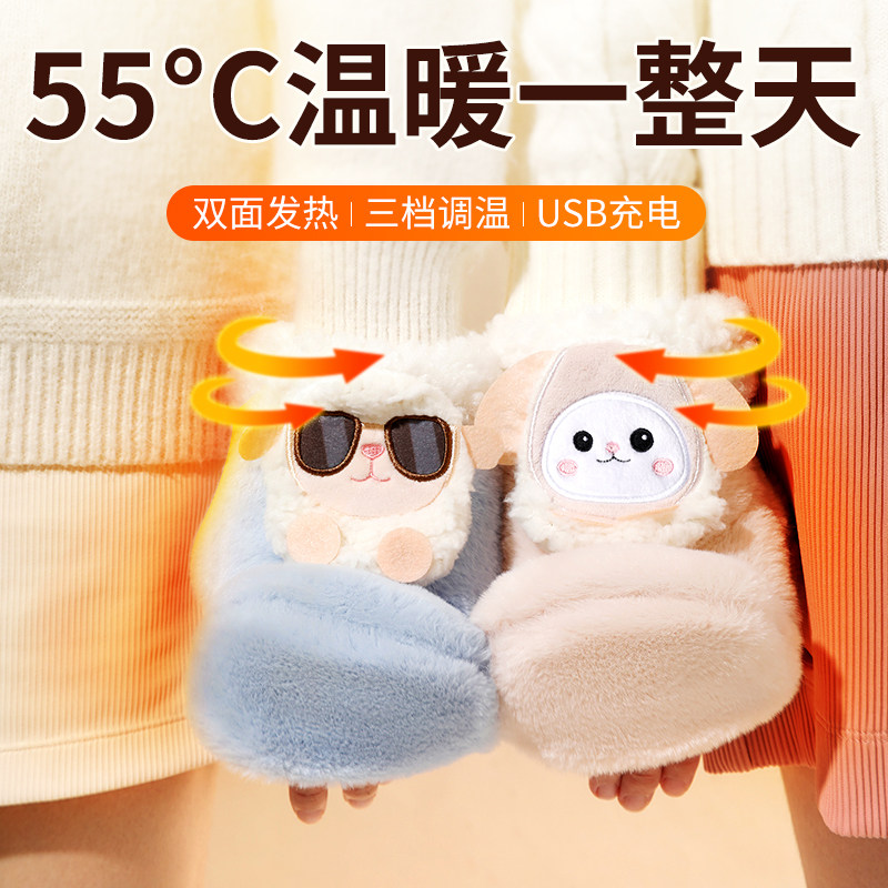 速发加电热手套充电发热冬季士骑保暖手套