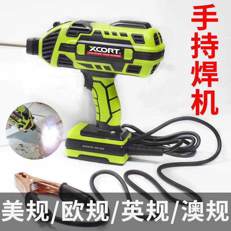 速发美规/欧规手持电焊机家用小型迷你便携带式工业一体式点