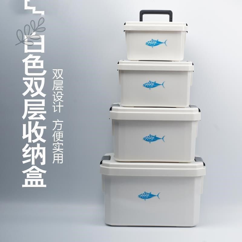 速发箱纳箱渔具配件收纳箱鱼药瓶小药小钓鱼箱药盒钓收内盒鱼药分