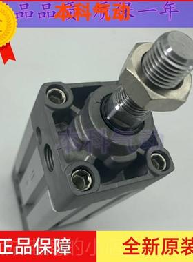 速发。全新MB1B80/MD81BB0-175Z/200Z/225Z/25ZZ/000 方型气