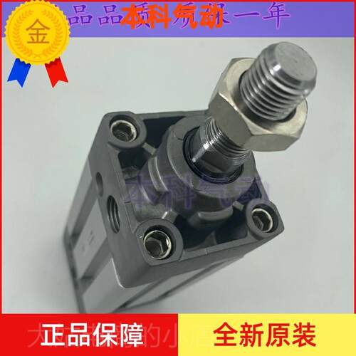 速发。全新MB1B80/MD81BB0-175Z/200Z/225Z/25ZZ/000 方型气