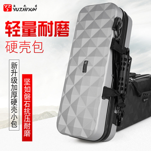 速发溪流钓鱼杆包硬壳迷你包防水海虾包手竿钓冰包钓竿短节