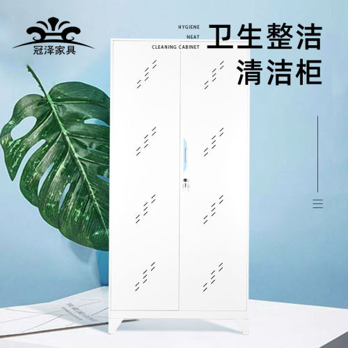 速发台清柜柜洁把扫把收纳柜防水防晒储物柜杂物柜卫生洁保拖柜