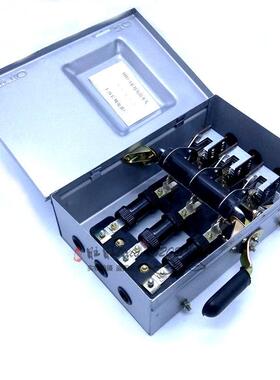 铁壳负荷开关箱HH3-30 60/3 100 200/3 三相封闭式熔断器隔离开关