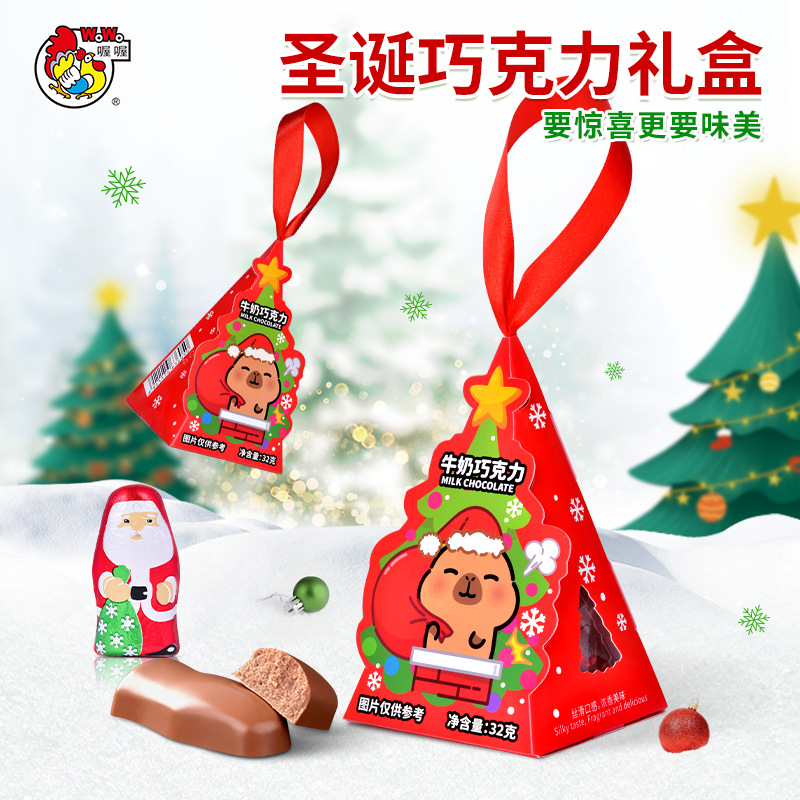 喔喔圣诞节牛奶巧克力32g/5粒装