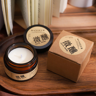 RANSEUR茶色喜乐香薰蜡烛植物精油蜡情绪良药系迷你玻璃卧室香氛