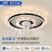 高级感轻奢意式 风扇灯卧室吸顶灯2025年新款 主卧灯带电风扇灯一体