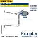 Kroeplin内径卡规H2M50H2M90H2M130H4M180H4M300