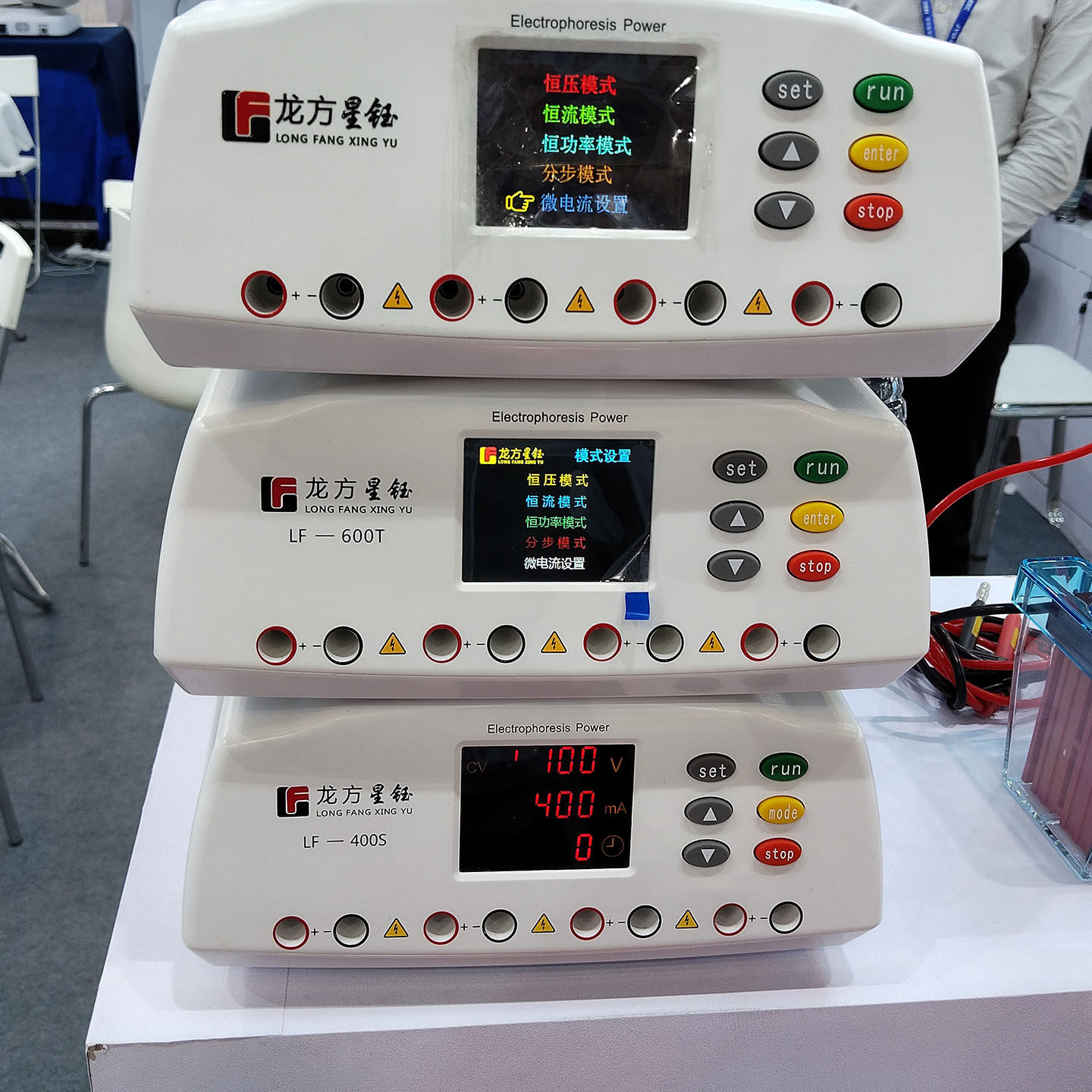 龙方星钰LF-600T电泳电源三恒通用型4组并联输出