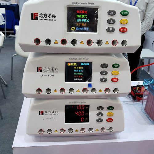 龙方星钰LF-600T电泳电源三恒通用型4组并联输出