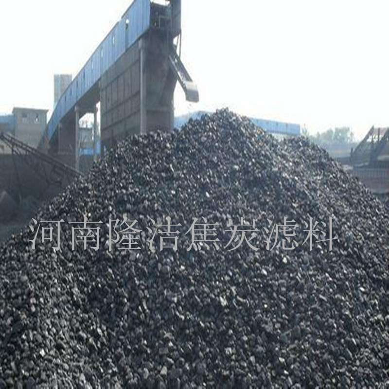 宁夏焦炭滤料 含油污水处理吸附滤料3-5CM焦炭滤料 大批货运