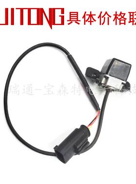 直销适用于现代IX35YUCS957902S01295790-2S01195790-2S211