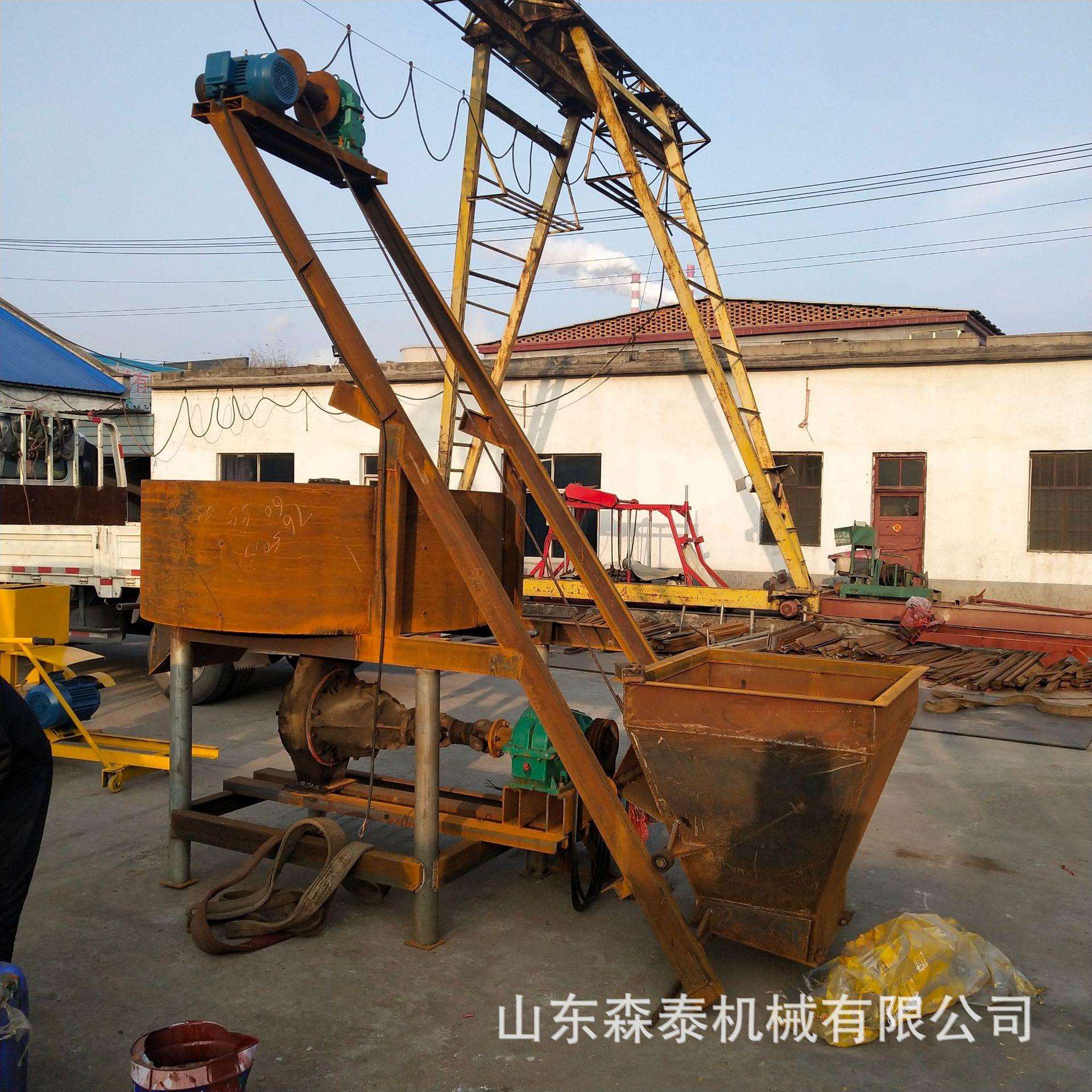 混凝土平口爬梯搅拌机预制构件厂混凝土搅拌上料设备平口搅拌机