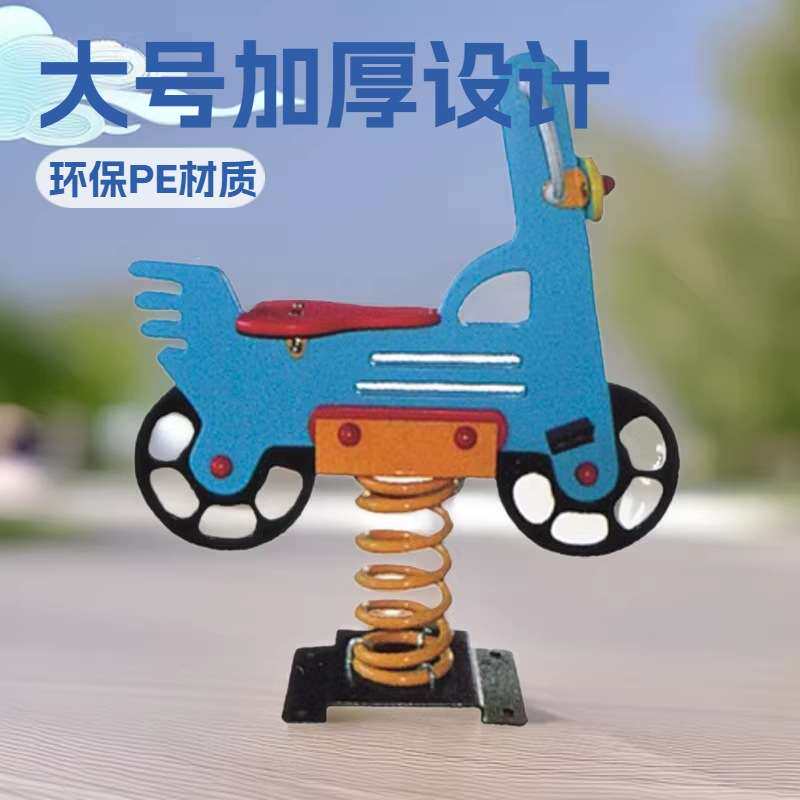 2016新款大号加厚摇马PE摇马摇摇儿童摇马儿童玩具