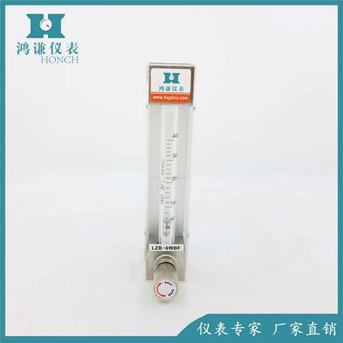LZB-10WB型玻璃转子流量计_生产厂家_带流量调节阀_ 微小流量转子